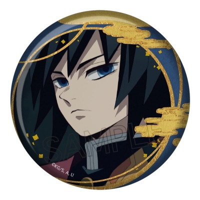 【グッズ-バッチ】鬼滅の刃 箔押し缶バッジ Vol.2 冨岡義勇【再販】