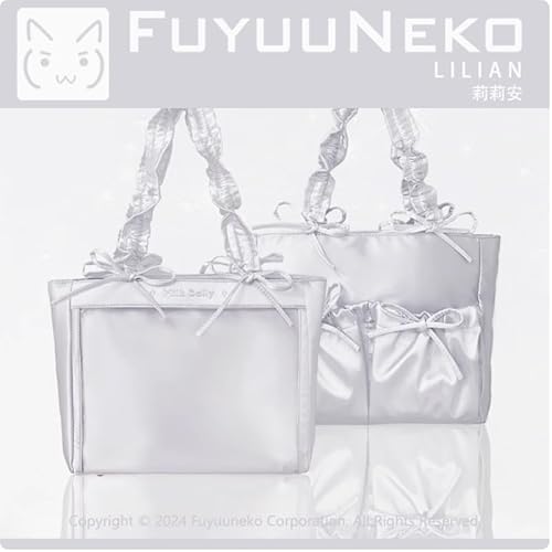 【FUYUUNEKO】二連ぬいポーチ付きサテン痛バッグ milk dolly 推し活グッズ オタ活 g.triger 痛バ 痛ば 痛バッグ クリアバッグ 透明 グレー [並行輸入品]