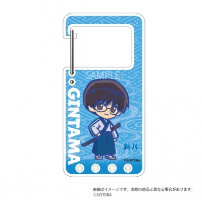 【グッズ-キーホルダー】銀魂 呼びかけアクリルカラビナ 志村新八【再販】