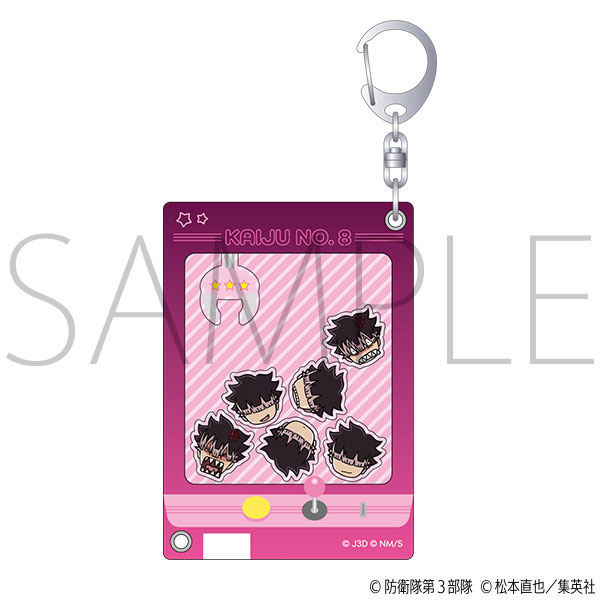 怪獣8号 シャッフルアクリルキーホルダー -鳴海-