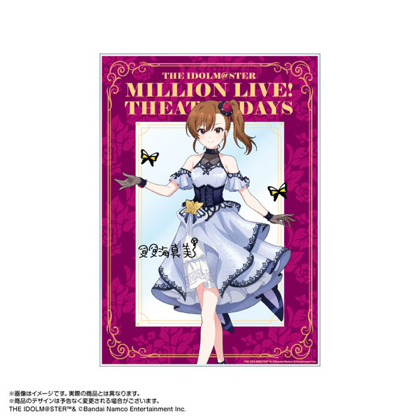 【限定販売】アイドルマスター ミリオンライブ！ アクリルアート 双海真美 モルフォ・パレシア ver.[あみあみ]《１１月予約》
