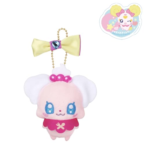 [バンダイ(BANDAI)] リボン付きマスコット ぷちきゅあぺこりん（特典:ぷちきゅあイニシャルステッカー vol.3付き）