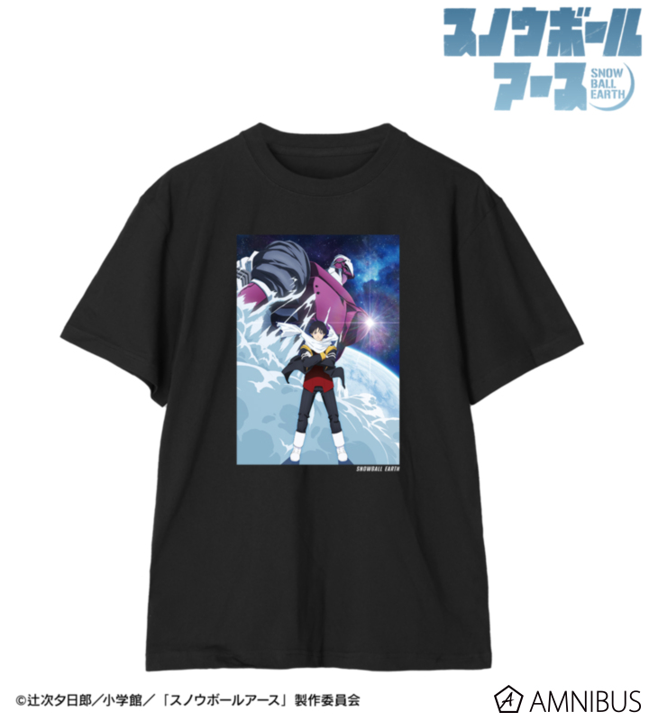 ティザービジュアル Tee