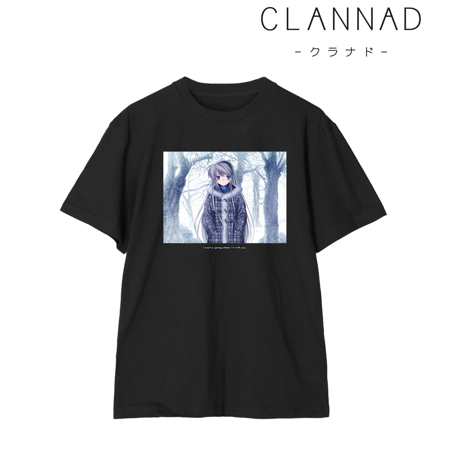CLANNAD_サイズ/XXL_坂上 智代 名場面Teeユニセックス