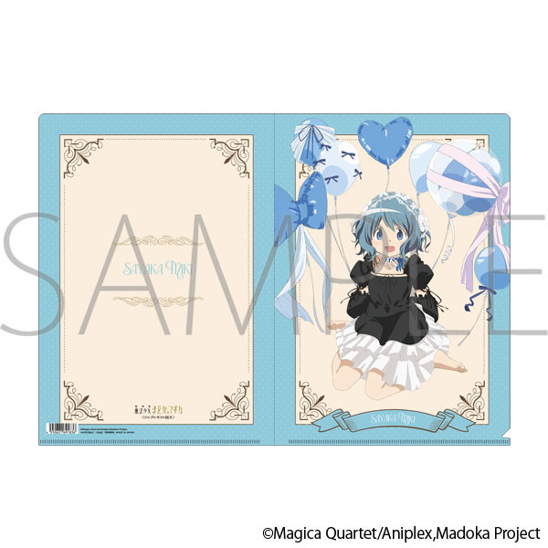 魔法少女まどか☆マギカ_クリアファイル/美樹さやか