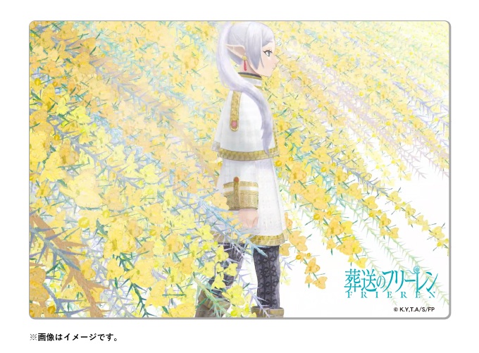 葬送のフリーレン_メタリアルグラフ(フリーレン)