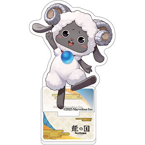 [龍の国 ルーンファクトリー]アクリルメモスタンド(モコロン)