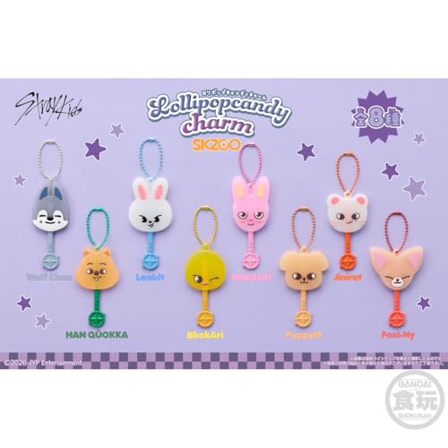 バンダイ(BANDAI) ロリポップキャンディチャーム SKZOO ラムネ菓子 食玩 【BOX販売/10個セット】