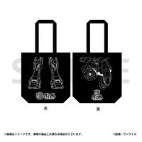「ガンダムマンホールプロジェクト」 トートバッグ