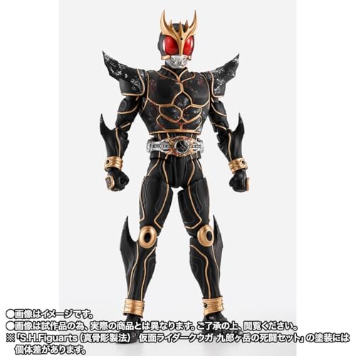 S.H.Figuarts（真骨彫製法） 仮面ライダークウガ 九郎ヶ岳の死闘セット PVC&ABS製 約145mm 塗装済みフィギュア