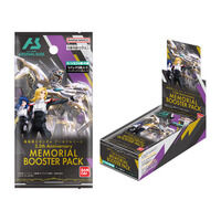機動戦士ガンダム アーセナルベース 3.5th Anniversary MEMORIAL BOOSTER PACK【2次:2025年11月発送分】