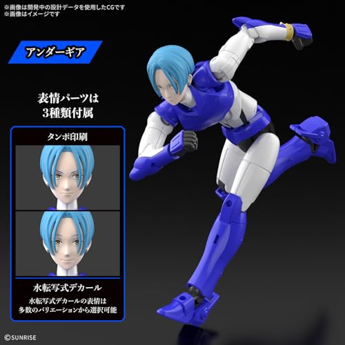 BANDAI SPIRITS(バンダイ スピリッツ) 30MF 鎧真伝サムライトルーパー 蒼穹のカイト ノンスケール 色分け済みプラモデル