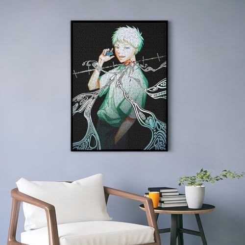 光が死んだ夏 木製ジグソーパズル 300ピース 24×40cm アニメデザイン 初心者向け 高精細印刷 家族で楽しめる 知育パズル インテリアにも プレゼントに最適 512172310-35