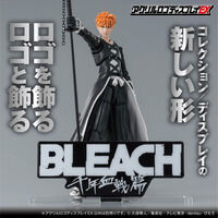 アクリルロゴディスプレイEX BLEACH 千年血戦篇【再販】