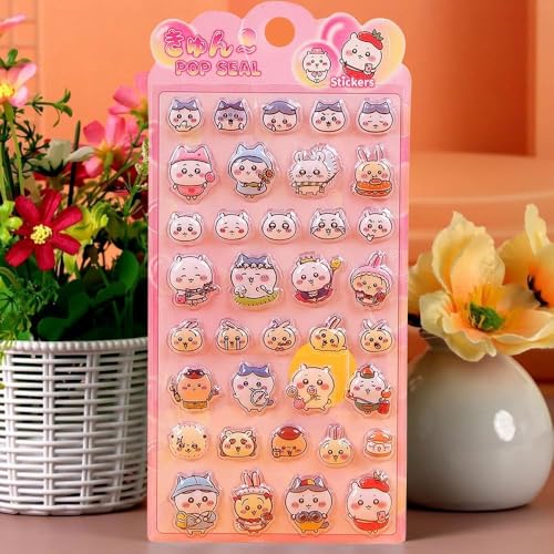 Winnges 3D立体シール 4枚 たまごっち ちい うさぎレリーフシールセット マシュマロ風 携帯電話飾り用 DIY用 手帳用 貼り付け可能 手芸用品 贈り物 子供 女の子 (B) (K4)