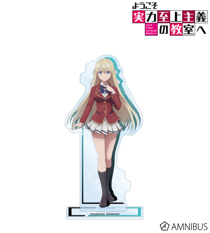 七瀬 翼 BIGアクリルスタンド