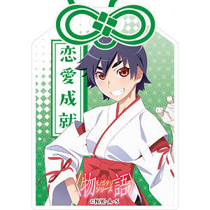 物語シリーズ お守りアクリルストラップ 神原駿河