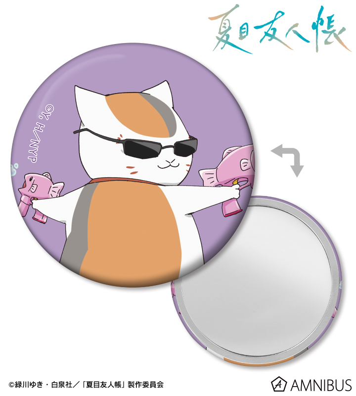 描き下ろしイラスト ニャンコ先生 C シャボン玉ver. 缶ミラー