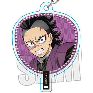 アニメ「鬼滅の刃」 うちわ風キーホルダー 不死川玄弥(無限城編ver.)