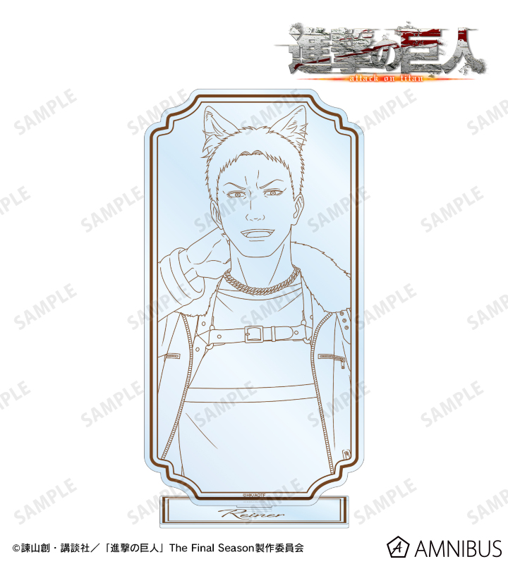 描き下ろし ライナー 狼男・線画ver. BIGアクリルスタンド