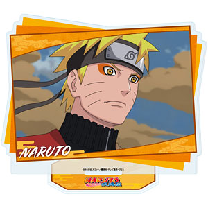 アクリルスタンド「NARUTO-ナルト- 疾風伝」57/うずまきナルト(場面写)