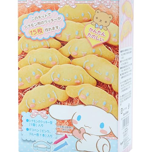 サンリオ(SANRIO) キャラクター形手作りクッキーキット シナモロール 591769