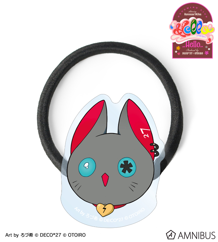 にーにゃ Art by ろづ希 アクリルヘアゴム