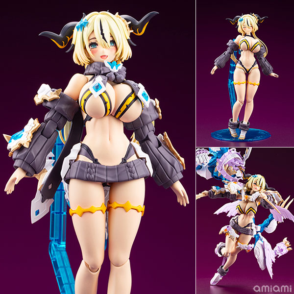 アルカナディア エニル プラモデル