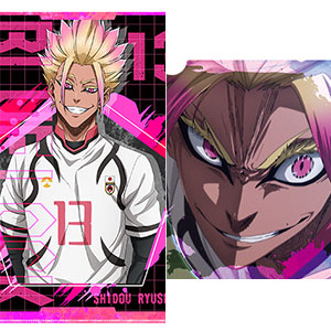 ブルーロック 「士道龍聖」クリアファイルセット