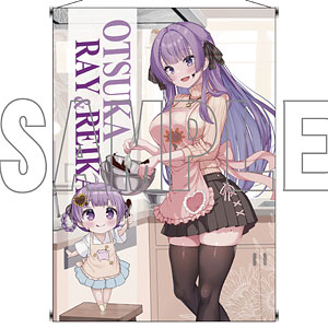 乙夏れい B2タペストリー 2026バレンタインデー Ver.