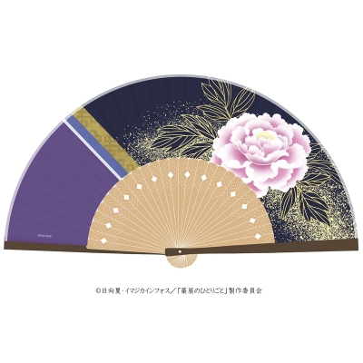 【グッズ-扇子】薬屋のひとりごと 扇子 壬氏【再販】