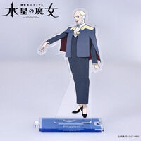 機動戦士ガンダム 水星の魔女　つながるアクリルスタンド　ニューゲン【2025年12月発送】