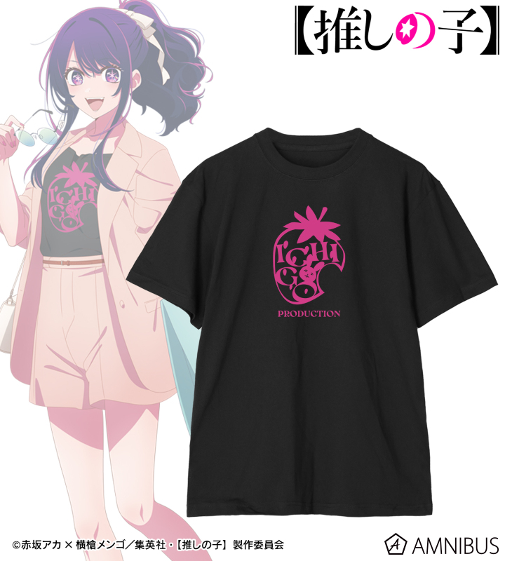 【推しの子】描き下ろし アイ ショッピングver. 着用Tシャツ/レディース