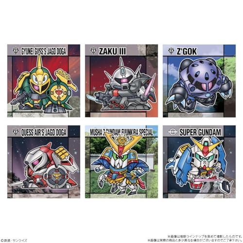 元祖SDガンダムスナックII 10個入りBOX (食玩)