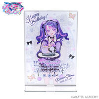 【予約販売】アイカツアカデミー！凛堂たいむバースデー記念メッセージ入りアクリルプレート 2026