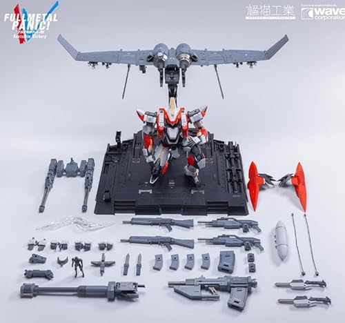 橘猫工業 1/35 ARX-8 レーバテイン 機甲 プラモデル 組立キット [並行輸入品]