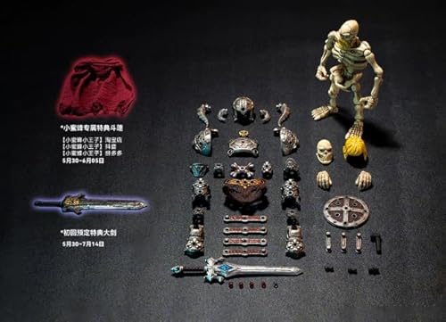 幽兎 1/12 骸骨军团 シリーズ 戦士 可動 アクション フィギュア YTSS-004