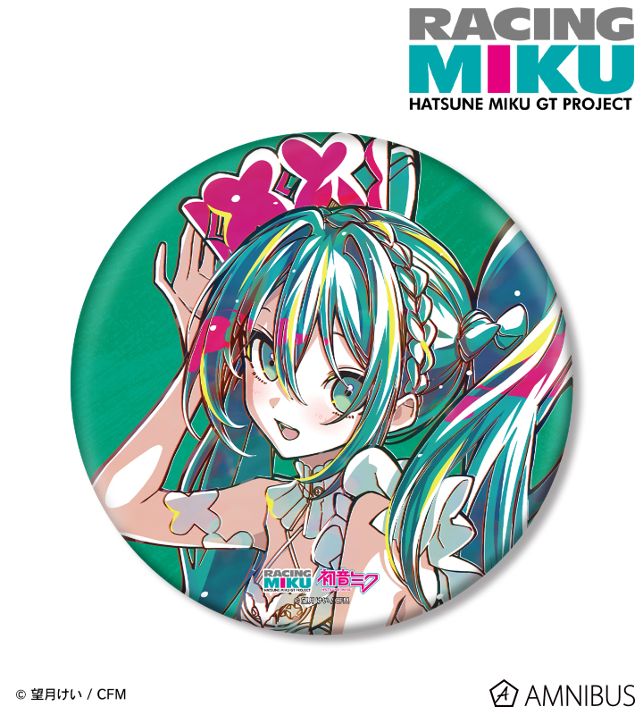 レーシングミク 2025Ver. Ani-Art 第2弾 BIG缶バッジ ver.B