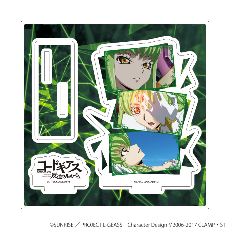 コードギアス 反逆のルルーシュ_アクリルスタンドプレート02/C.C.(場面写イラスト)