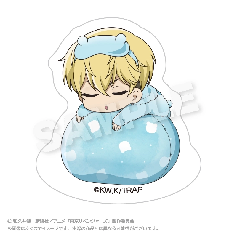 【予約2025年10月】東京リベンジャーズ ゆらゆらふわみんアクリルマスコット 松野 千冬 ステラノーツ