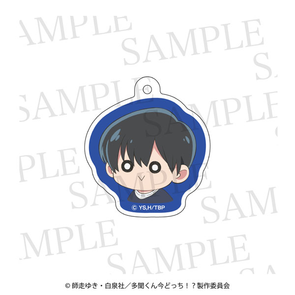 多聞くん今どっち!? ファスナーチャーム 坂口桜利
