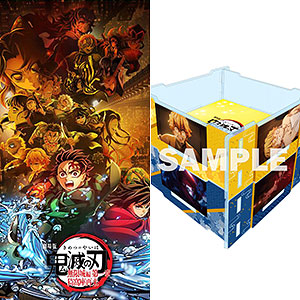 【特典】DVD 劇場版「鬼滅の刃」無限城編 第一章 猗窩座再来 完全生産限定版