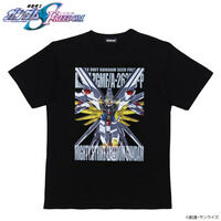 機動戦士ガンダムSEED FREEDOM ...