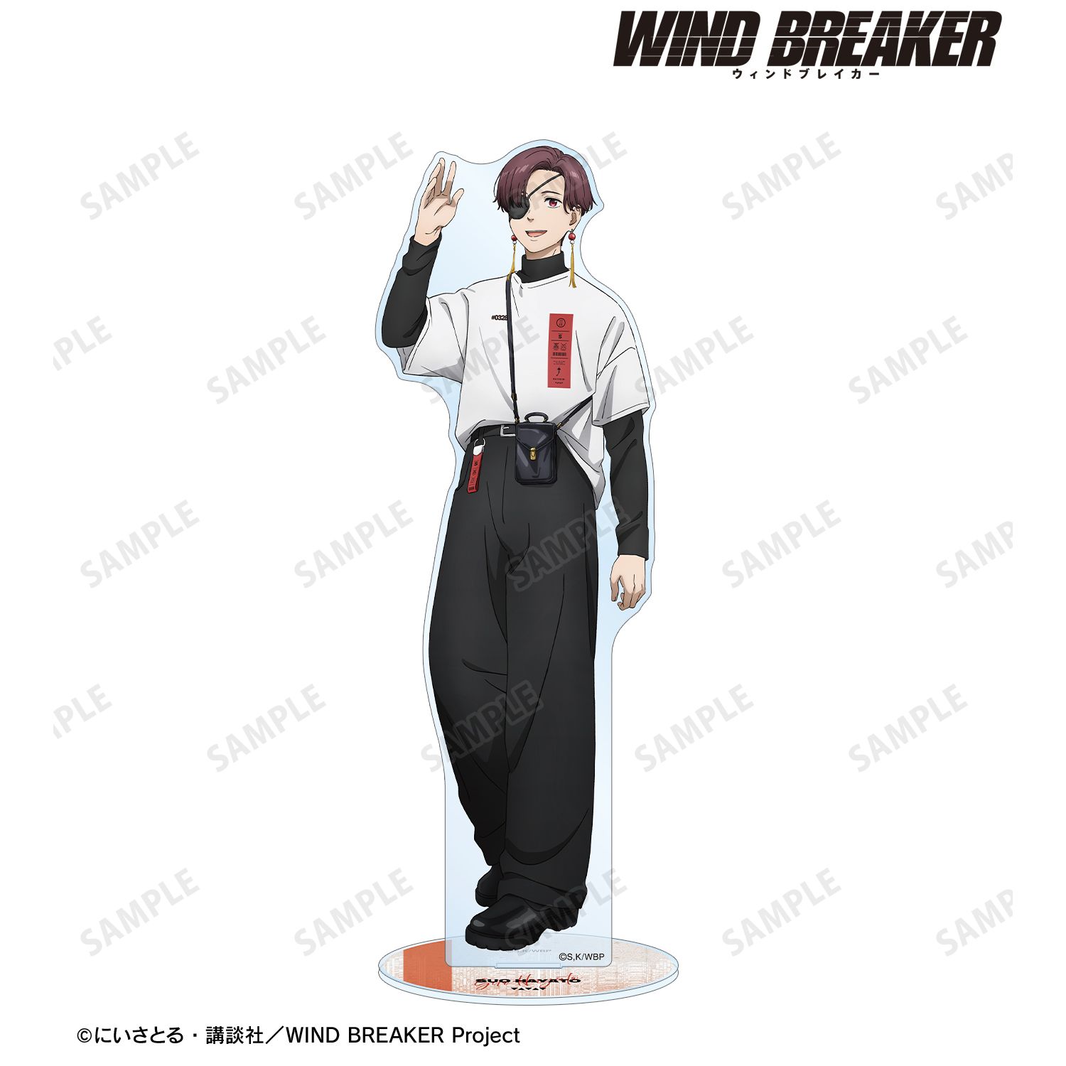 WIND BREAKER_描き下ろし 蘇枋 隼飛 夏服ver. BIGアクリルスタンド