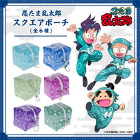 忍たま乱太郎 スクエアポーチ(全6種)【2026年4月発送】