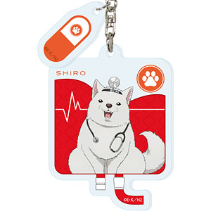 パーツ付きアクリルキーホルダー「TVアニメ『鬼灯の冷徹』」03/シロ お医者さんver.(描き下ろしイラスト)