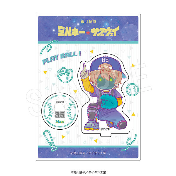 銀河特急 ミルキー☆サブウェイ アクリルスタンド Baseball ver. マックス