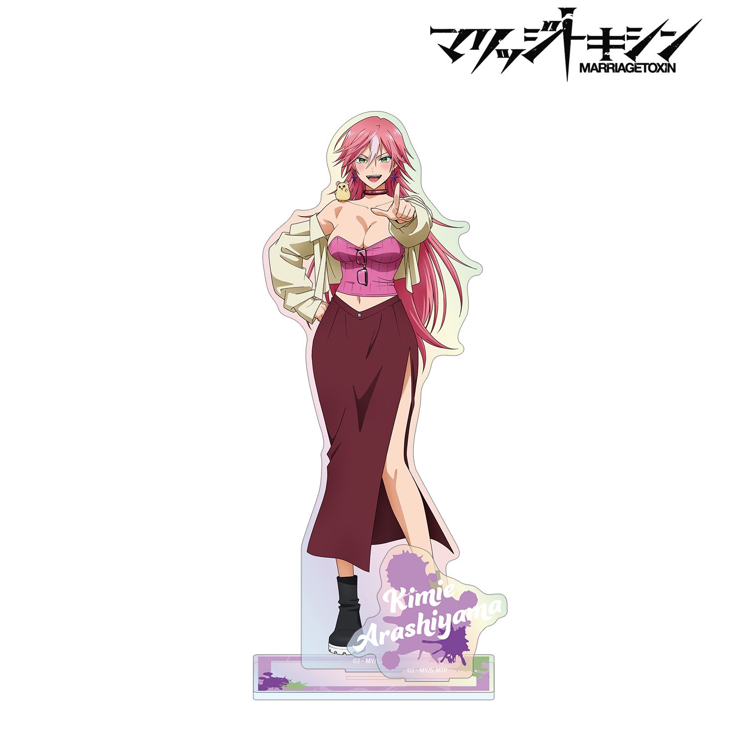 マリッジトキシン_嵐山キミ恵 パーツ付きオーロラBIGアクリルスタンド