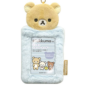 リラックマ もふもふフォトキーホルダー リラックマ