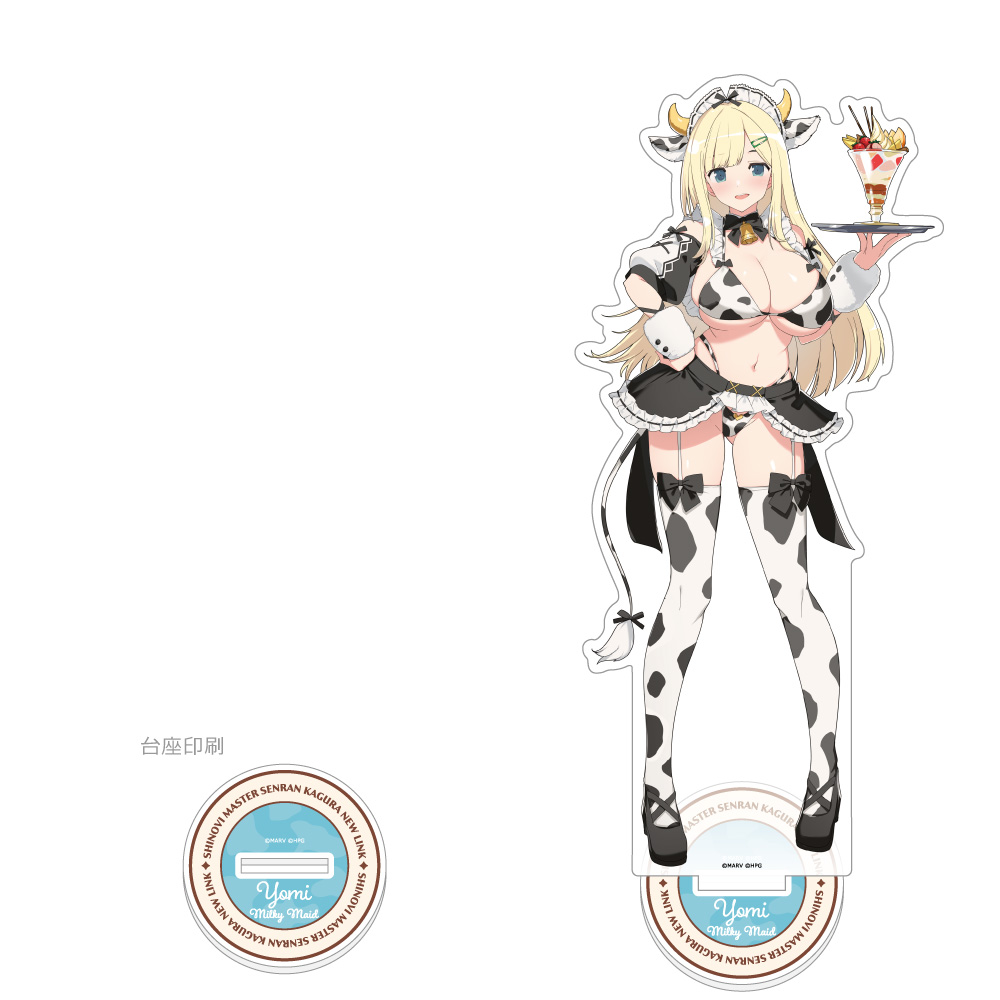 シノビマスター 閃乱カグラ NEW LINK_描き下ろし特大アクリルスタンド(詠/ミルキーメイド)